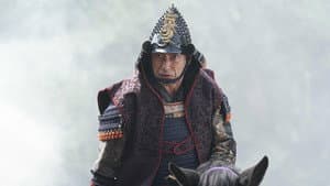 桶狭間～織田信長 覇王の誕生～ — foto 1