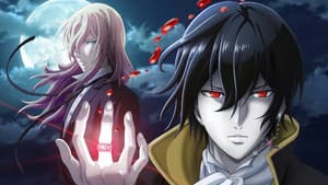 Noblesse — foto 1