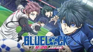 BLUELOCK — foto 11
