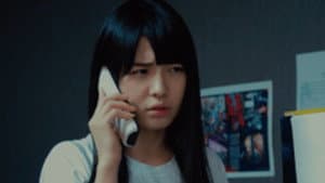 ベースメント — foto 3