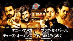 NJPW G1 Climax 28: Day 11 — foto 7