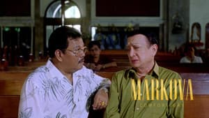 Markova: Comfort Gay — foto 3