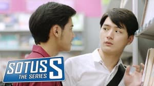 โซตัสเอสเดอะซีรีส์ — foto 3