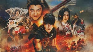 Kingdom: Unmei no Hono — foto 3