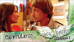 EL BUSCADOR