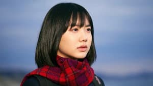 星の子 — foto 3