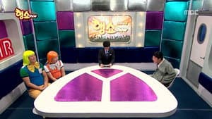 Episodio 333