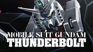 機動戦士ガンダム サンダーボルト — foto 1