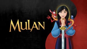 Mulán — foto 4