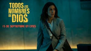Todos los nombres de Dios — foto 7