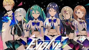 プロジェクトセカイ COLORFUL LIVE 3rd - Evolve - — foto 1