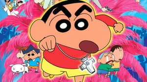 クレヨンしんちゃん 伝説を呼ぶ 踊れ！アミーゴ！ — foto 2