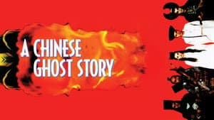 Una historia china de fantasmas — foto 2