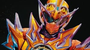 仮面ライダーガッチャード ザ・フューチャー・デイブレイク — foto 9