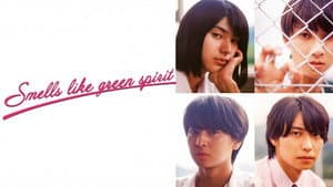 スメルズ ライク グリーン スピリット — foto 3