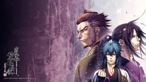 Hakuoki: Demon of the Fleeting Blossom — foto 4