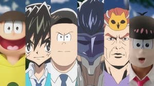 Episodio 1