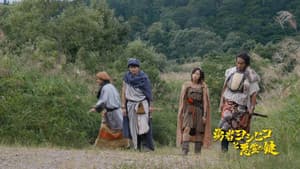 Episodio 5
