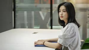 救了一万次的你 — foto 5