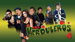 Los verduleros 4 — foto 1