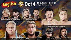 NJPW G1 Climax 31: Day 10 — foto 1