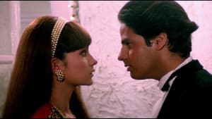 Jaanam — foto 1