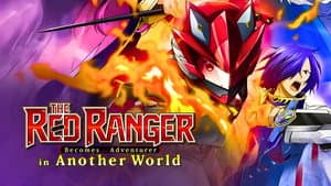 The Red Ranger Becomes an Adventurer in Another World — foto 1