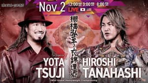 NJPW Hiroshi Tanahashi ~ Final Homecoming — foto 2