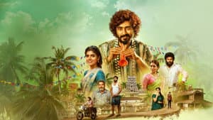 మెన్షన్ హౌస్ మల్లేష్ — foto 1
