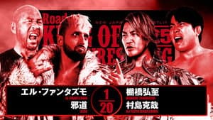 NJPW Road to King of Pro-Wrestling 2025 - Day 2 — foto 4