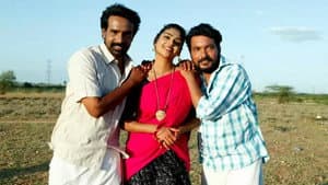 மூத்தகுடி — foto 1