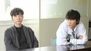 Episodio 5