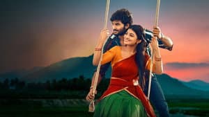 శ్రీదేవి సోడా సెంటర్ — foto 8