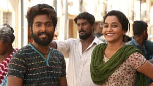 ஜெயில் — foto 2
