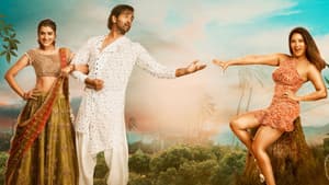 జిన్నా — foto 6