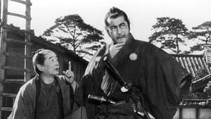 Yojimbo — foto 1