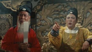 忠烈圖 — foto 11