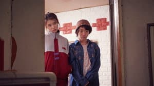 Persona — foto 12