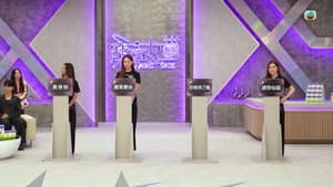 魔音女團 — foto 1