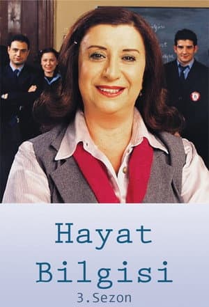 Temporada 3