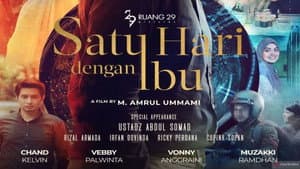 Satu Hari Dengan Ibu — foto 1
