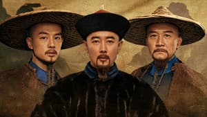 天下长河 — foto 1