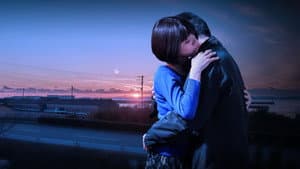 夜明けまで離さない — foto 1