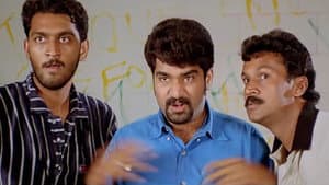 స్టూడెంట్ నెం.1 — foto 4