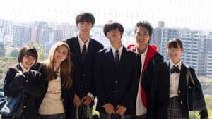 6人ぼっち — foto 1