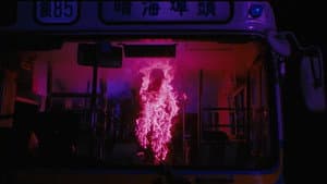 光る女 — foto 5