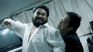 二代目はニューハーフ — foto 3