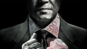 The Panama Papers — foto 1