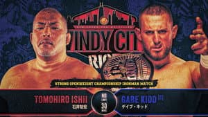 NJPW Windy City Riot 2025 — foto 3