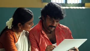 எங்கிட்ட மோதாதே — foto 5